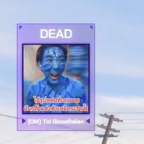 orangecatlike's tweet image. ทิด5555555555555555555555555