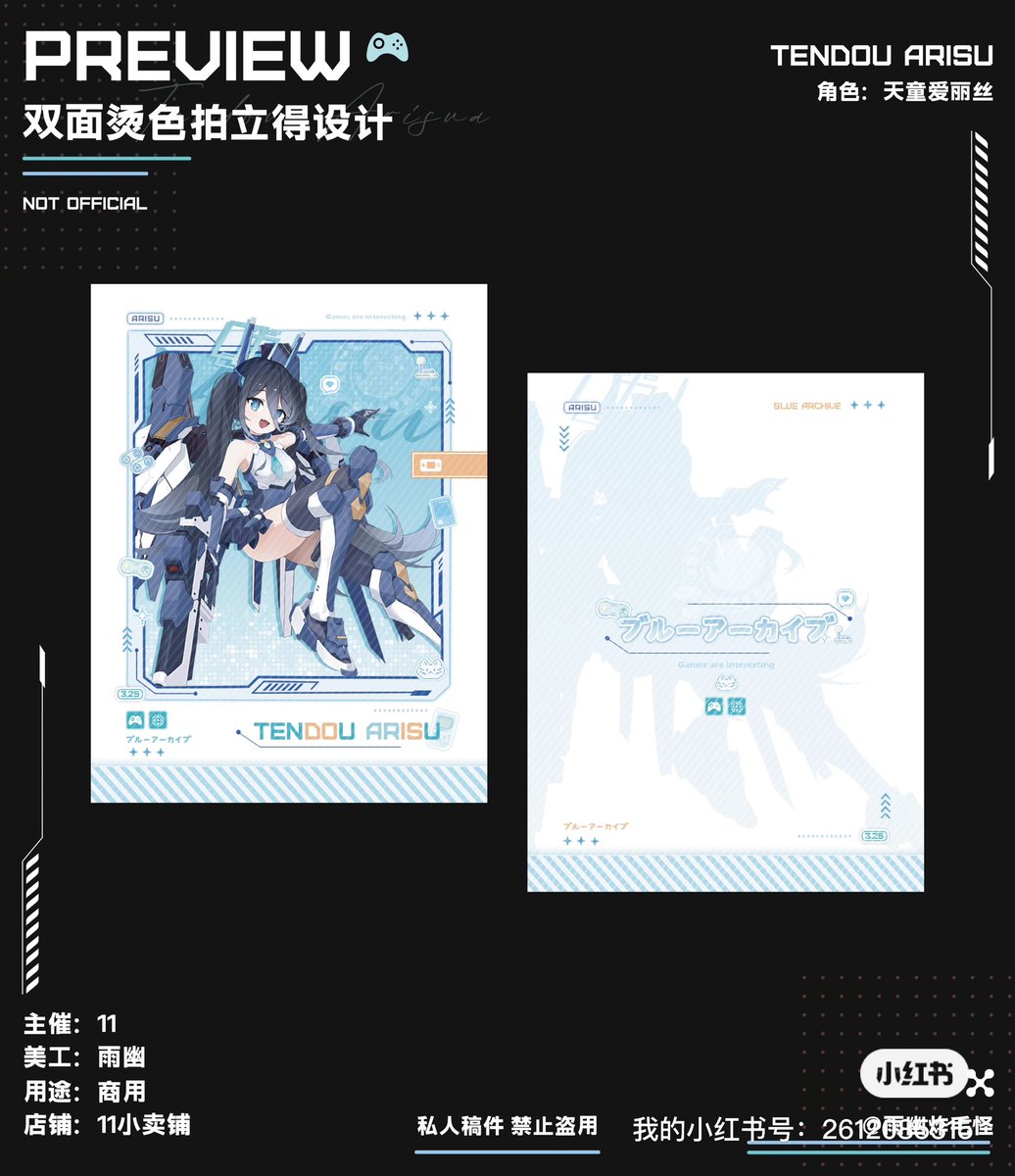 11noteleven's tweet photo. 天童爱丽丝(*´I`*) https://t.co/5dGvF0jZEQ