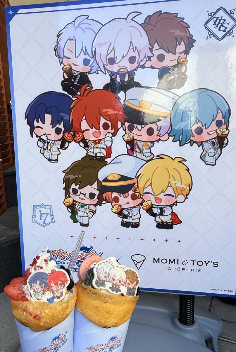 #モミトイ_アイナナコラボ
モミトイで食べたいクレープ
今日食べたのは…
コラボクレープ　一織&amp;陸　
楽＆天&amp;龍之介

メニューではベリーチーズケーキホイップが食べたい🤤