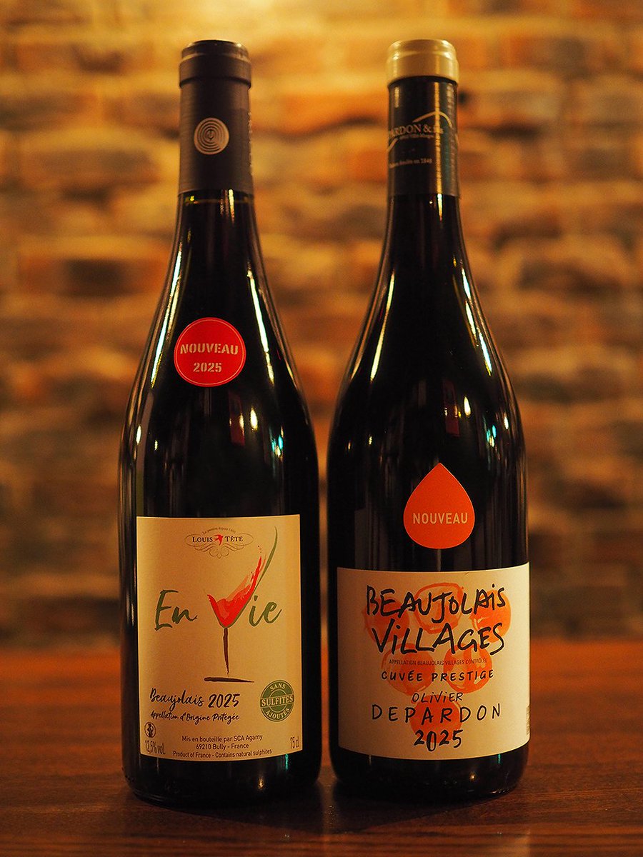 【早い者勝ち・1点限り】ハローキティ 激レア ボジョレーヌーボー ボトルプレート 早い者勝ち・1点限り】ハローキティ 激レア ボジョレーヌーボー ボトル