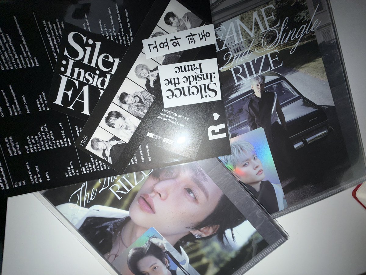 고요와 파동 🫂