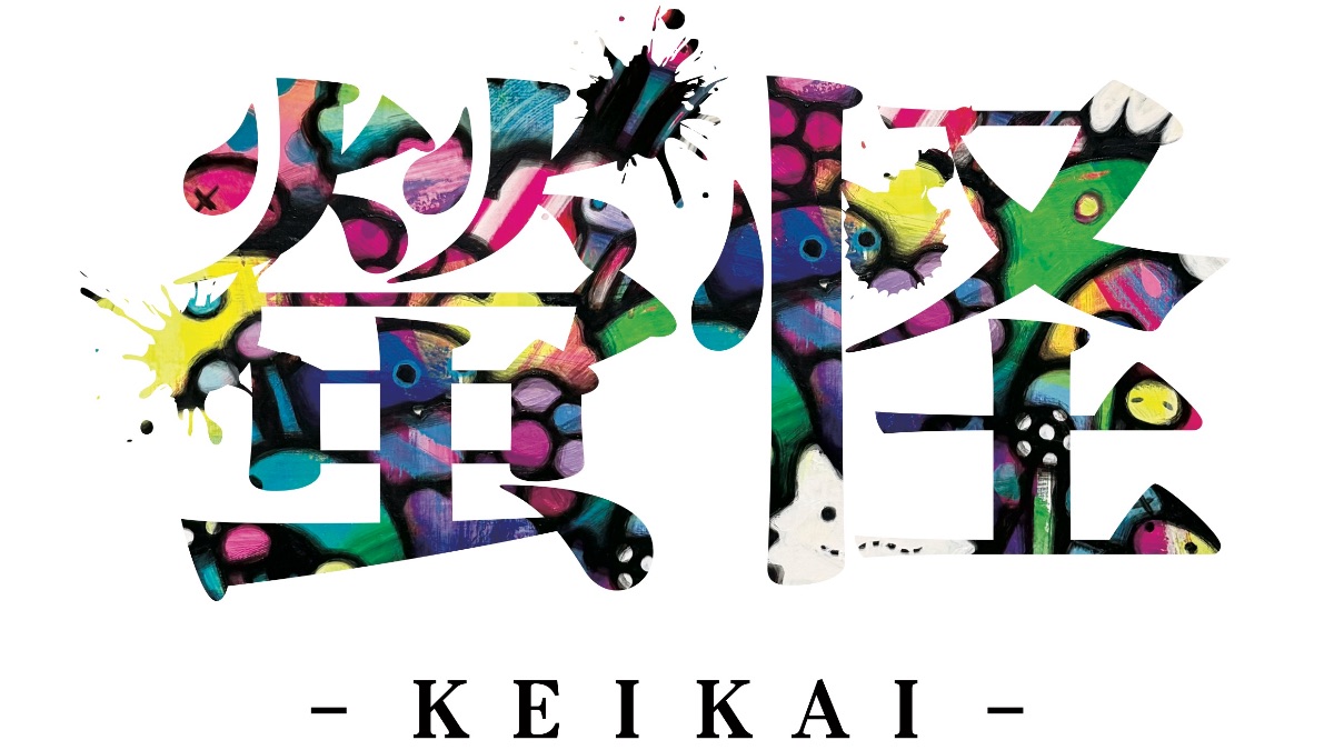 Gr Gallery tweet media