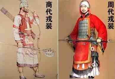 Bit_Bone's tweet image. As a native of north America. if you want to change your name back to Ancestor land&apos;s family name. these 5 names you can change to by your own self,if you have no idea which one to change to:

1 赵 - Herdsman
2 梁 - Lumberjack
3 周 - Teacher
4 徐 - Fisherman
5 殷 - Textile worker