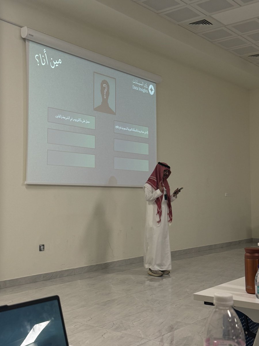 RefalAdel's tweet photo. Python for Data Analytics Bootcamp 
The list day 🎉

I want to thank the #رؤى_البيانات team for this great opportunity. https://t.co/ppk3dhhqIi