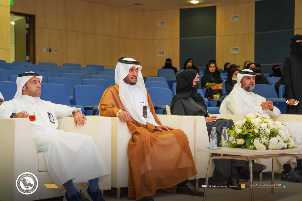 جامعة الملك فيصل tweet media