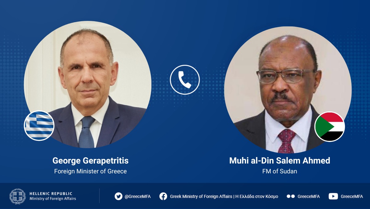 📞conversation between FM G.Gerapetritis &amp;  #Sudan FM Muhi al-Din Salem Ahmed, ahead of the 🇪🇺 Foreign Affairs Council.