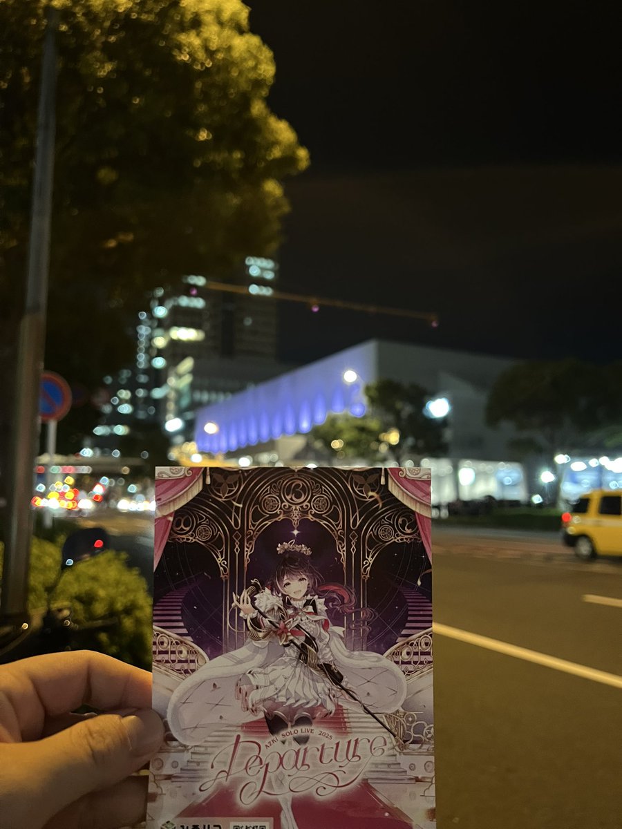 ライブの余韻に浸る
ずっと青い夢が頭の中で流れてる

個人的に好きだったのは青い夢からafterglowのところ
青い夢は歌詞も良くて一番好きな曲
演出がとても良かったです✨

あずきちとすいちゃんのやりとりを見て
ただただ尊いと思った、泣いた

AS_tarの新曲GoingMyWayも