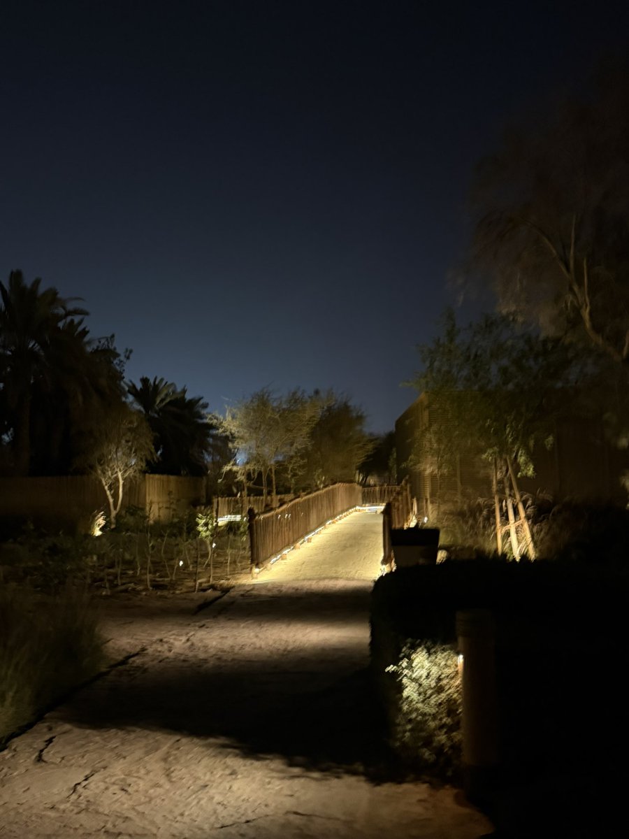 احب الرياض قسم بالله