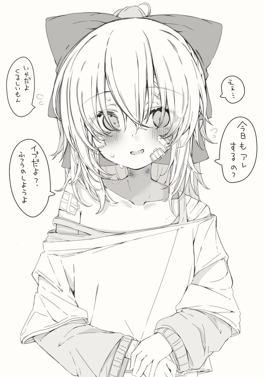 ๐
๐๐ ๐๐๐๐ก๐๐ tweet media