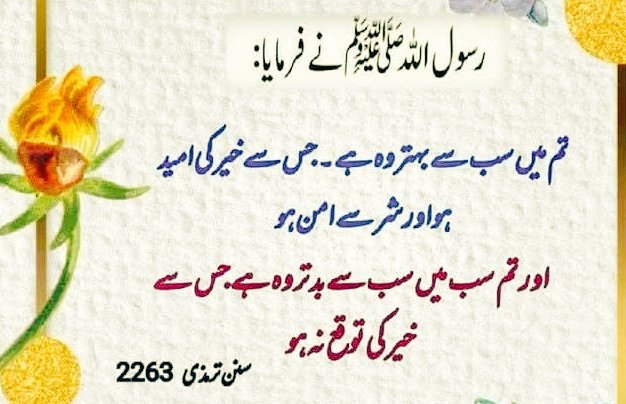 #GPG 13
FB™️
<a href="/Ghz97/">❃ 𝐒.𝐆𝐮𝐥 ❃</a> <a href="/1iA_4/">Arshad_Qureshi</a> <a href="/m80mh/">Muhammad Hilal</a>
<a href="/IK92K/">𝔸𝕝𝕚</a> <a href="/Biak3_/">༄ⁱᵐ✿🅱️IAᵏʰᵃⁿ࿐</a> <a href="/A_2SF/">S Rahe</a>
<a href="/NM1k_/">༺ 💎𒆜𝑵𝑬𝑬𝑵𝑨𝑯𒆜💎 ༻</a> <a href="/_Qpr1/">𝒬𝓊𝑒𝑒𝓃ꪫꤪꤨ𝒫𝓇𝑜𝓂𝑜♟️</a> <a href="/ait9t/">Arshia ᴾᵃᵏᴾᵒʷᵉʳ 🍂🌿</a>
<a href="/As40t/">𝐀 𝐒𝐚𝐭𝐭𝐚𝐫</a> <a href="/Sfia1_/">🍁Safiya Rani🍁</a> <a href="/_1gul/">╰• ᴀᴀʀᴀ ʏᴏᴜꜱᴀꜰᴢᴀɪ •╯</a>
<a href="/ik_553/">.⃝ ⃝ ⃝ ⃝ ⃝💛マスカン 𝐌𝐮𝐬𝐤𝐚𝐧💖. ⃝ ⃝ ⃝ ⃝ ⃝ ⃝💚</a> <a href="/_S_M6/">سمیرہ یوسف</a>
<a href="/1z_K8/">ZK</a> <a href="/1Z_k9/">ZK</a>
<a href="/Sc2017W/">SC2017</a>
<a href="/zimal293/">🦋𝐑ᴀsʜɪᴅᴀʜ🦋</a>
<a href="/OdriSeva/">Odri Seva</a>
<a href="/SKN322/">SHAHRYAR KHAN</a>
<a href="/anm40/">Anam Kanwal</a>
<a href="/_NM40/">Nabeel Zaffar</a>
<a href="/Sd_S10/">Sadam Rajput</a>
<a href="/5nqvi/">Syed Imtiaz Naqvi¹¹⁰❄️</a> <a href="/bnte_/">بـٌـٌٌـٌٌٌـٌٌـٌنـِِـِـتـٌـٌٌـ۔</a>
<a href="/1par0/">𝐐𝐮𝐞𝐞𝐧‿⁠𝐩𝐚𝐫𝐨 ♡⁠</a> <a href="/1HS25/">SuFia BuKHari 🍁</a>
<a href="/Z1kr_/">🌸Ameer khan 🇵🇰</a> <a href="/786B_/">ɪᴹ᭄𝐏𝐚𝐭𝐡𝐚𝐧𝐢 ♡¸.•*</a> <a href="/1mugl/">@MuGhAl3</a>
<a href="/_khj5/">🕊️𝕜𝕙𝕒𝕨𝕒𝕛𝕒 عاسل🕊️</a> <a href="/4mr88/">Aamir Hayat Awan</a> <a href="/1Lvz0/">𝐿𝒶v𝑒𝑒𝓏𝒶_🍃</a>
<a href="/1lalh/">Muhammad Hilal</a> <a href="/_NM360/">Nabeel Zaffar</a> <a href="/Ghz_l4/">✦𝐆𝖍𝖆𝖟𝖆𝖑𝖆𝖍 𝐒𝖆𝖉𝖆𝖋✦</a>