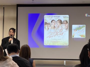 LingOrmTagTrend's tweet image. เอ๊ะะะะะะะ 😅😅😅😅

#หลิงออมวาดฝันวันวิวาห์
#LingOrm  #หลิงออม‌