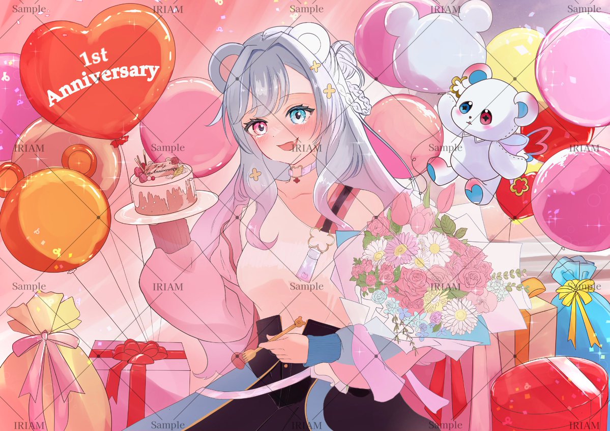 ruby7IRIAM's tweet image. #パネル開け達成 

        🎊𝟏𝐭𝐡 𝐀𝐧𝐧𝐢𝐯𝐞𝐫𝐬𝐚𝐫𝐲🎉
⟡꙳𓂃𓂃𓂃𓂃𓂃𓂃𓂃𓂃𓂃𓂃꙳⟡

        沢山の贈り物と想い出を
         ﾟ･*.✿Thank you.✿.*･ﾟ

⟡꙳𓂃𓂃𓂃𓂃𓂃𓂃𓂃𓂃𓂃𓂃꙳⟡