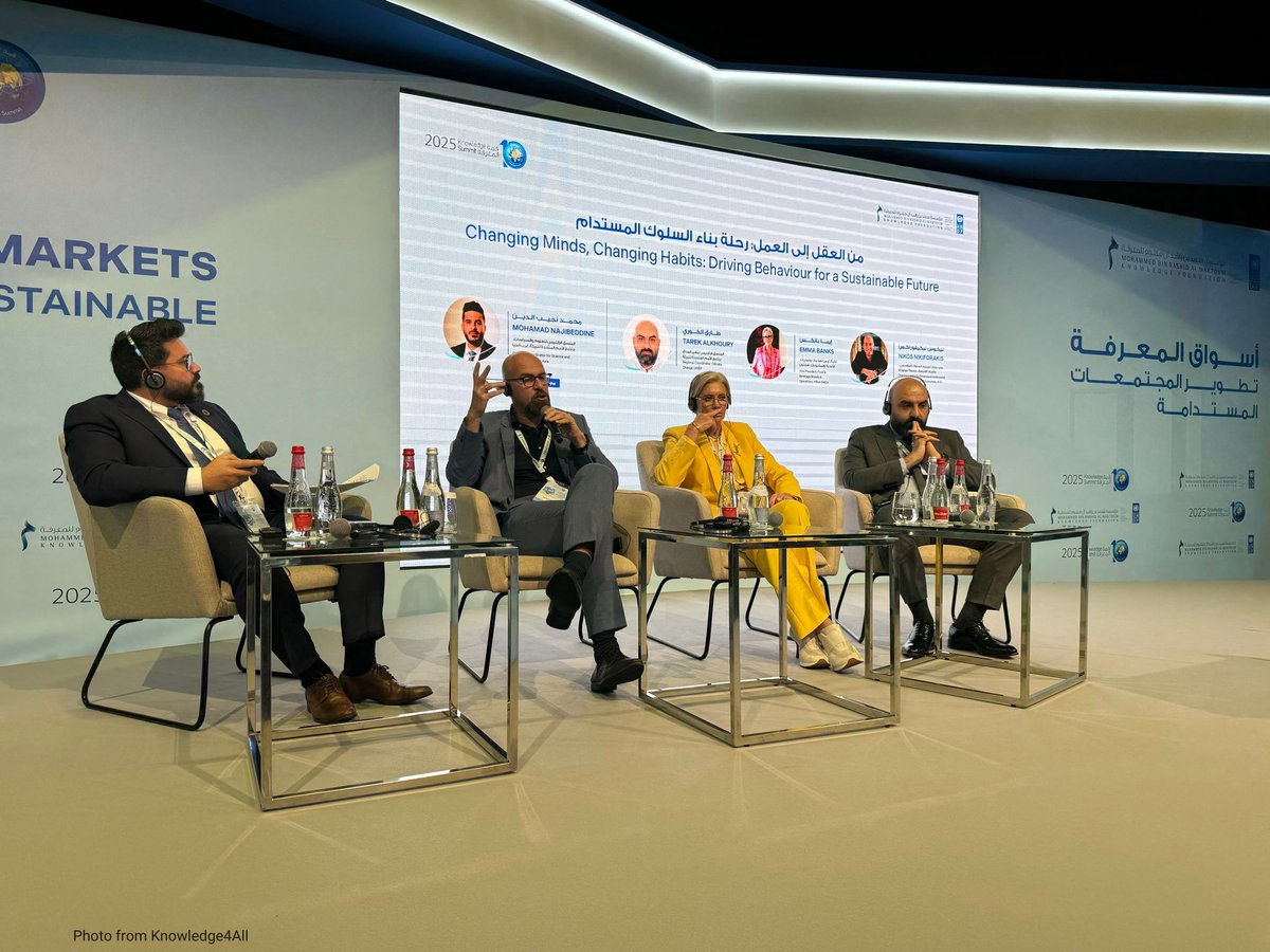 UNEP_WestAsia's tweet image. At the #KnowledgeSummit2025, organised by @UNDP &amp;amp; @MBRF_knowledge, @UNEP_WestAsia discussed in a panel consumption patterns, waste generation, circular economy practices &amp;amp; climate change
On our climate pledge wall, participants committed to adopt key changes in their lifestyles
