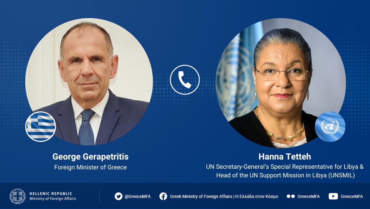 FM George Gerapetritis had a 📞conversation w/ #UN Secretary-General’s Special Representative for Libya &amp; Head of #UNSMIL <a href="/HannaTetteh/">Hanna Tetteh</a>
