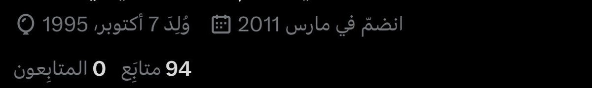 عبدالله tweet media