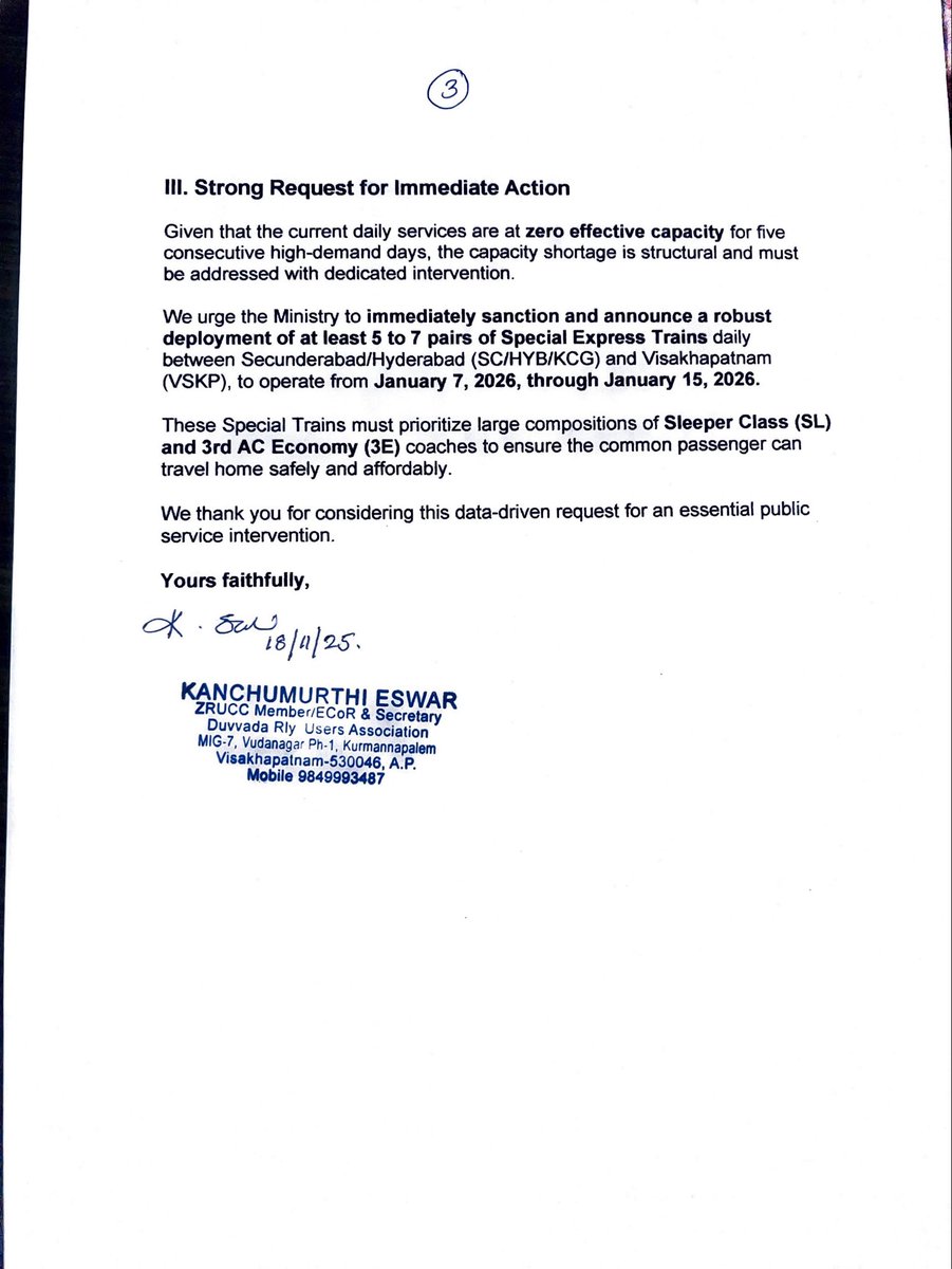 <a href="/VizagRailways/">Vizag-Railways-Buses-Flights-info</a> <a href="/SCRailwayIndia/">South Central Railway</a> <a href="/EastCoastRail/">East Coast Railway</a> <a href="/ncbn/">N Chandrababu Naidu</a> <a href="/sribharatm/">Bharat Mathukumilli</a> <a href="/AshwiniVaishnaw/">Ashwini Vaishnaw</a> <a href="/CMRamesh_MP/">Dr. CM Ramesh</a> <a href="/naralokesh/">Lokesh Nara</a> <a href="/anand_011235/">చిఱుంబూరి రేవణ | C Revana</a> <a href="/AndhraNexus/">Andhra Nexus</a> <a href="/AP_CRDANews/">Andhra & Amaravati Updates</a> <a href="/destined_vizag2/">Vizag - A Predestined City</a> <a href="/Teluguraaya/">కళింగ ఆంధ్రరాయ</a> <a href="/vizagforever/">Vizagforever</a> <a href="/AndhraCommunity/">Andhra Community</a> <a href="/Rajahmundry4U/">Rajahmundry Forever</a> <a href="/praneethweather/">Andhra Pradesh Weatherman</a> <a href="/ssrajamouli/">rajamouli ss</a> <a href="/RailMinIndia/">Ministry of Railways</a> <a href="/IR_EDCHG/">RB EDCHG</a> <a href="/comnrly/">Addl Member T&C RB</a> <a href="/AgmEcor/">AGM ECoR</a> <a href="/gmscrailway/">General Manager,South Central Railway</a> 
<a href="/CptmEcor/">CPTM/ECoR</a> <a href="/CptmScr/">Scr CPTM</a> <a href="/RailwaySeva/">RailwaySeva</a> <a href="/CMRamesh_MP/">Dr. CM Ramesh</a> 
To avoid crowds,road traffic URGENT APPEAL FOR IMMEDIATE SANCTION OF DEDICATED SANKRANTI SPECIAL TRAINS from SECUNDERABAD TO VISAKHAPATNAM &amp;RETURN Directions for revenue earnings