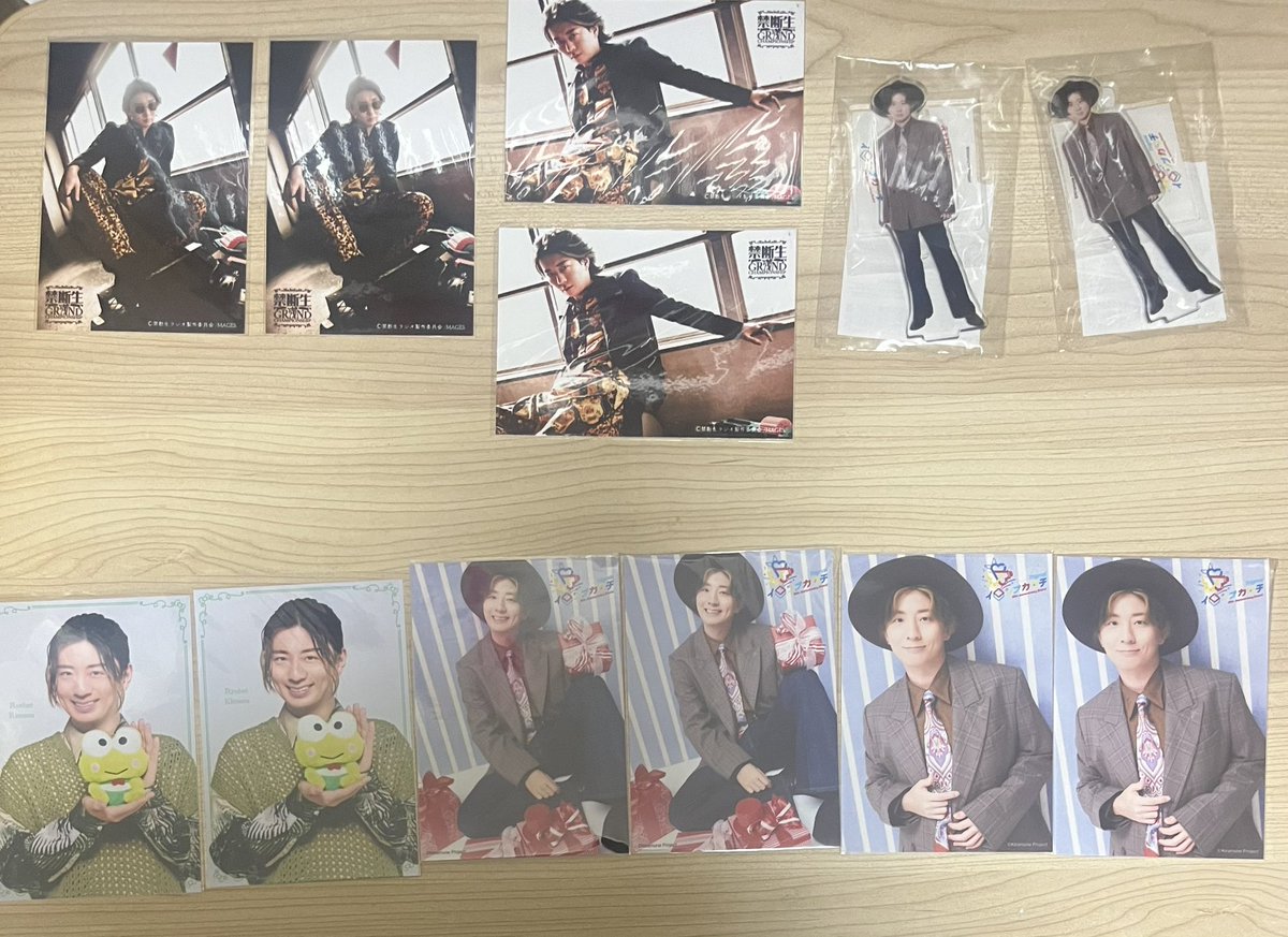 木村良平 ブロマイド フォトカード買取 譲渡 Kiramune リーライ