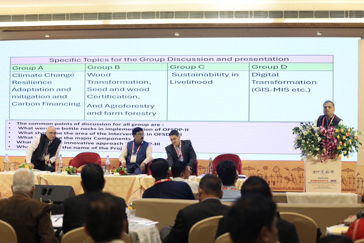 RPRC_Odisha's tweet image. Today, the Chief Executive of RPRC actively attended and delivered an insightful talk at Sameekshya 2025,a landmark event organized by OFSDP Phase 2, emphasizing collaborative R&amp;amp;D and innovative development strategies between #RPRC &amp;amp; #OFSDP @CMO_Odisha @ForestDeptt @GaneshRamBJP