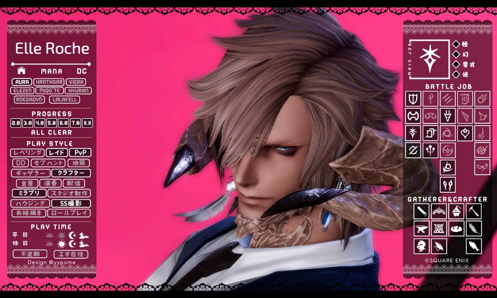 𝔼𝕝𝕝🦈 tweet media