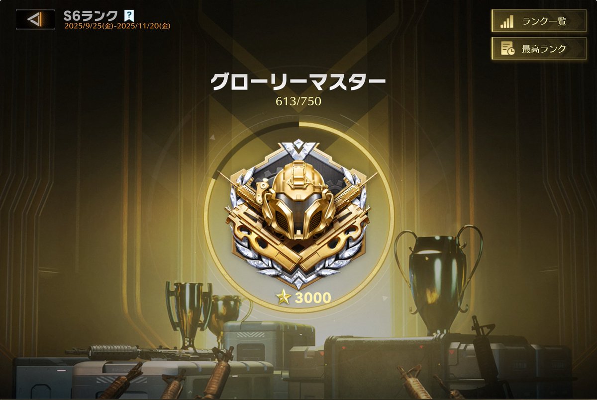 三体きっず tweet media