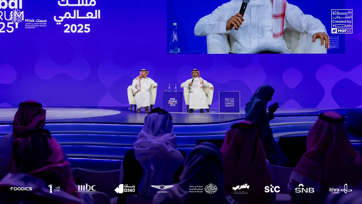 معالي وزير الدولة للشؤون الخارجية عضو مجلس الوزراء ومبعوث شؤون المناخ، الأستاذ عادل الجبير (<a href="/AdelAljubeir/">Adel Aljubeir                       عادل الجبير</a>)، يُلهم الشباب بخبراته الدبلوماسية ورسائله المُحفِّزة لطموحهم، على مسرح #منتدى_مسك_العالمي 2025.

#بإبداع_الشباب
#مؤسسة_مسك