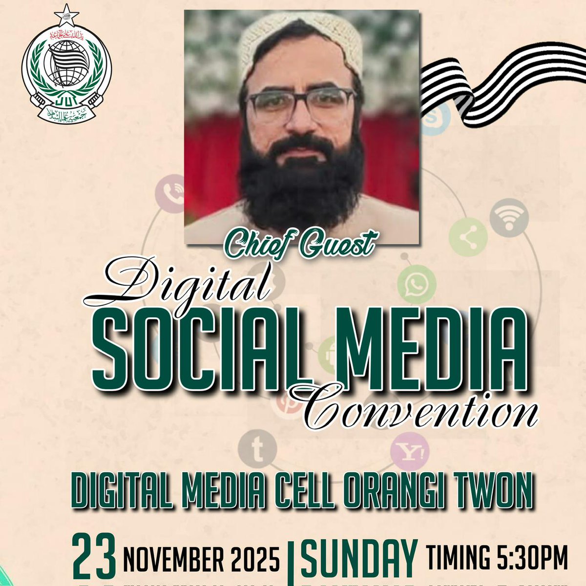 SaeedGopan19132's tweet image. #MFRforPakBanglaUnity
جيو چيف صاحب