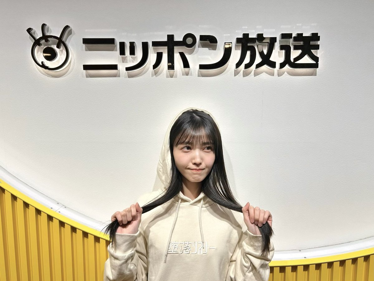 E3%82%AA%E3%83%84%E3%82%AB%E3%83%AC%E3%82%B5%E3%83%9E%E3%83%87%E3