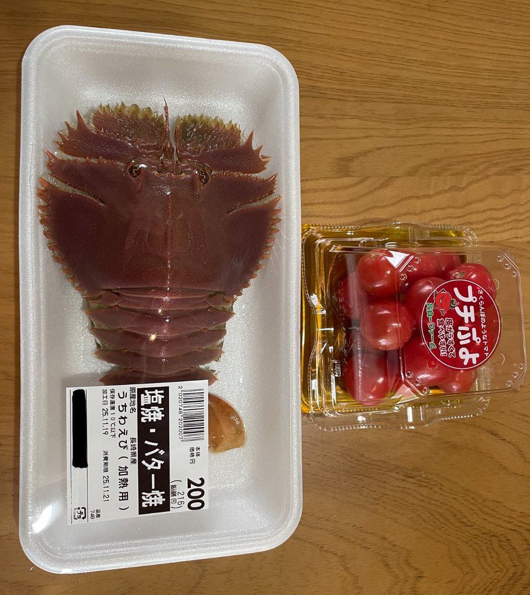 やまなか tweet media