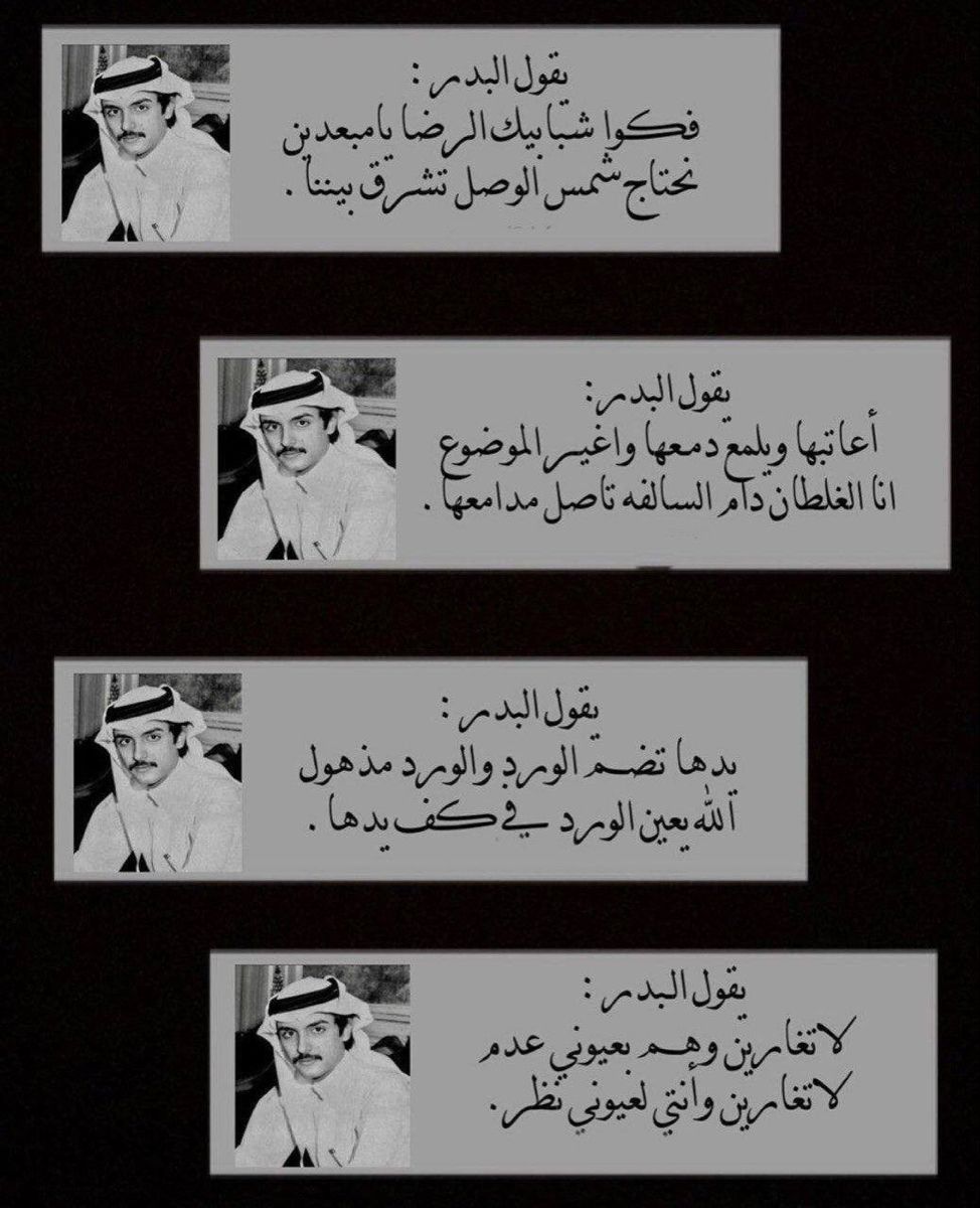 وليد (@waliiled) on Twitter photo 