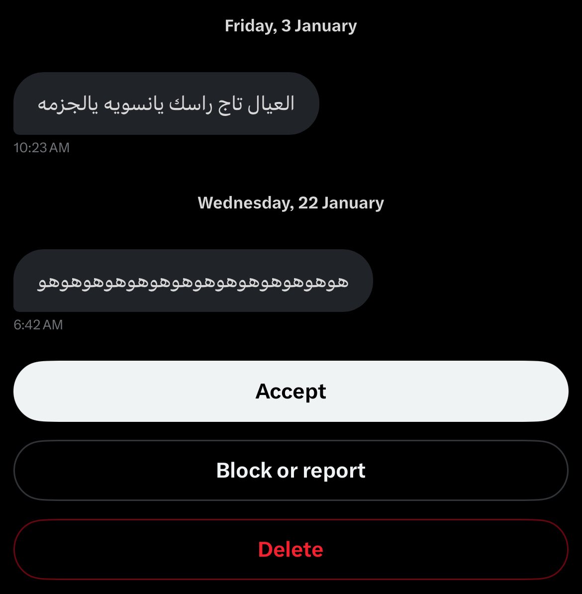 اههخخخ ضحكتتت توي اشوفها! اقبل الركويست حقه ولا اخليه يكمل نباح الكلب؟ مسوي فيها رجال وهو مقامه مرحاضي حتى جزمتي تكرم منه القحـ ـبة😂😂
بعدين مين قال اني نسوية؟ انا بس اعلم الكلاب مقامهم الطبيعي🫦💦

#عمتكم #سليف #مسترس #كلب  #معصيتي___رIحتيً #مامي #عمتك #بوبي #كلب_دفيع #كلب_رخيص