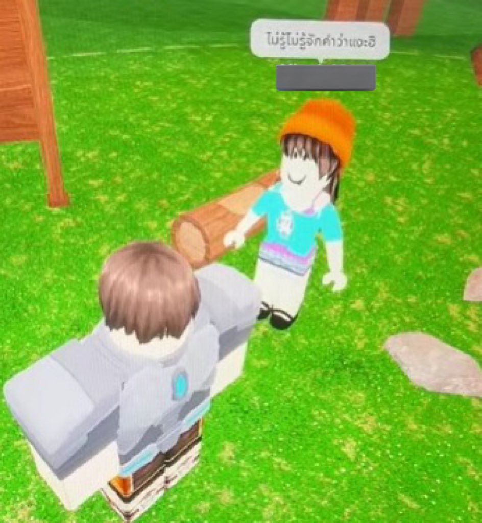 จีเมย์จัง (@_pjm168xx_) on Twitter photo 