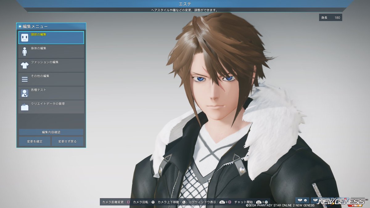 shu_ngs_ship8's tweet image. ヘアスタイル再販来たので安価で作成
＃PSO2NGS