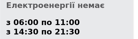 сирок вишневий коло хати 🇺🇦 tweet media