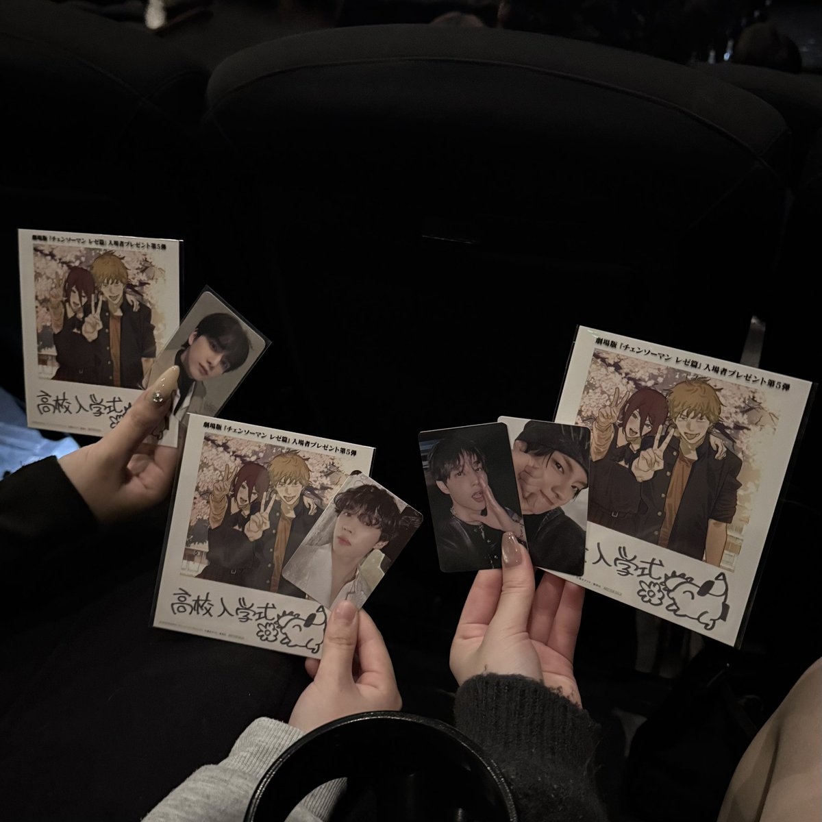 ぱんそんきゅでレゼ編🌟🪚💣