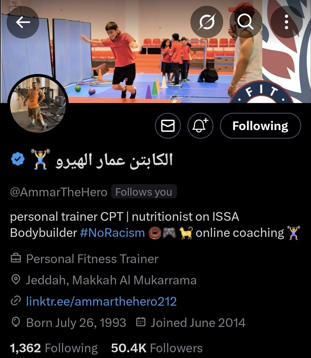 🎮 لأننا نؤمن بأهمية تعزيز مكانة المطور العربي في ساحة قطاع تطويرالألعاب المستقلة، قررنا نحن نادي المتفردون <a href="/indvcc/">المتفردون | The Individuals</a> إطلاق مبادرة 

 👾 (أعطيها فرصة!) 👾               
              
 🎮 هدفها تعزيز ظهور الألعاب العربية وتشجيع اللاعبين على تجربتها وشرائها.

🎮 لذلك قررنا أن نهدي