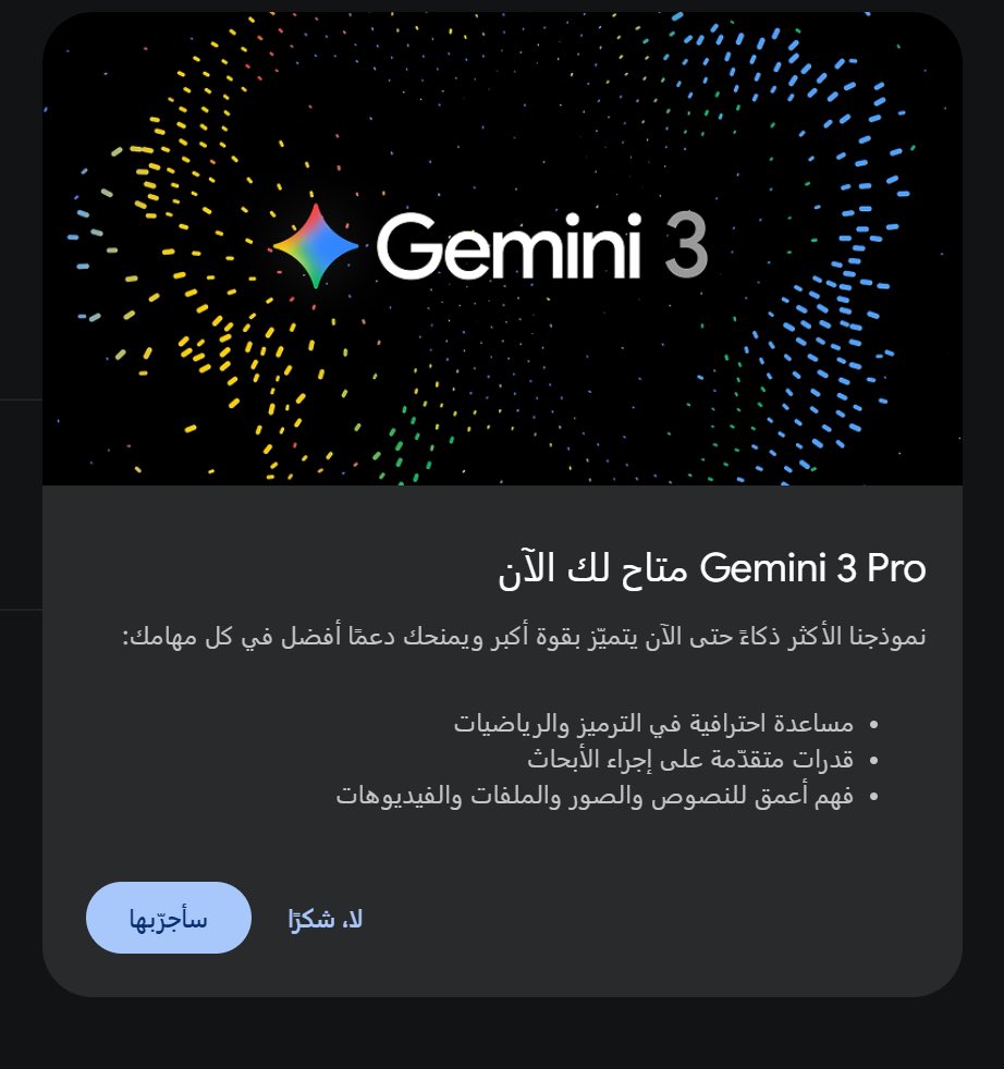 It finally came out!