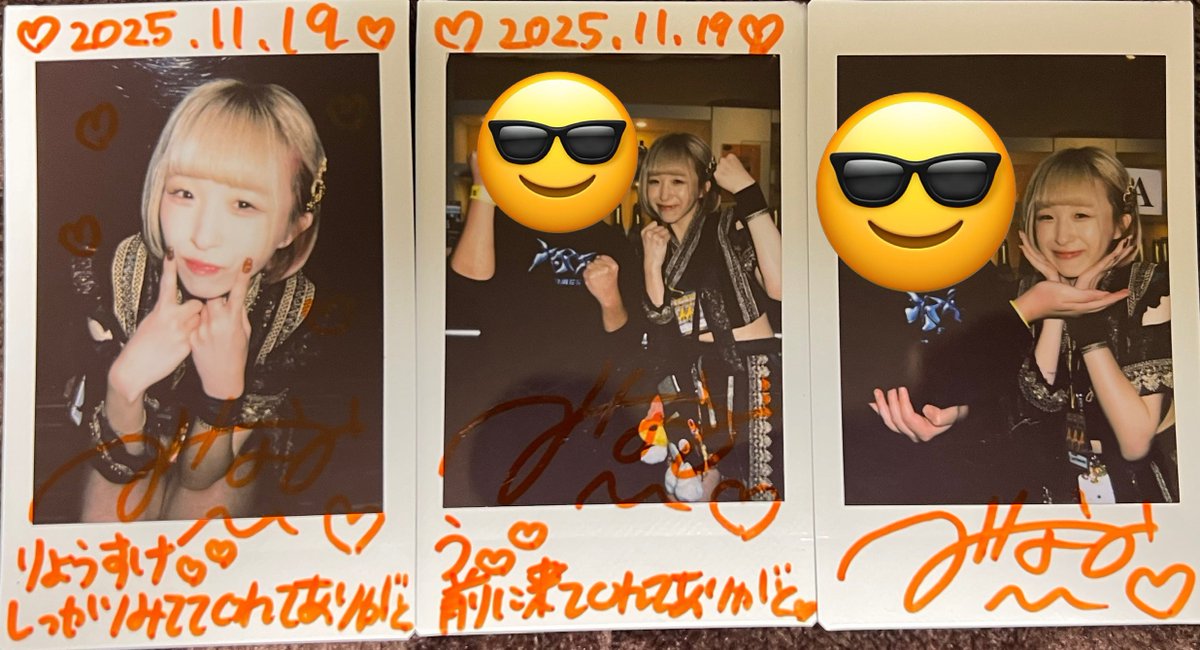 サイエンス10周年 2回目のENVY PARANOID楽しかった！ 2度目ましての