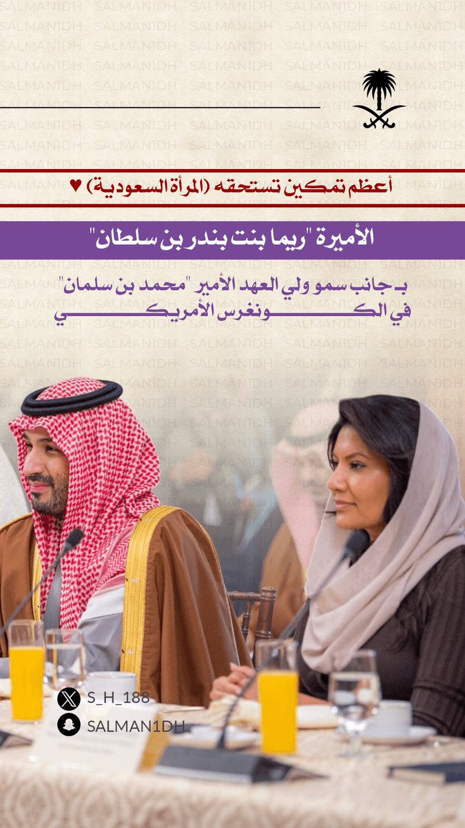 S_H_188's tweet image. 🤍🤍🤍🤍