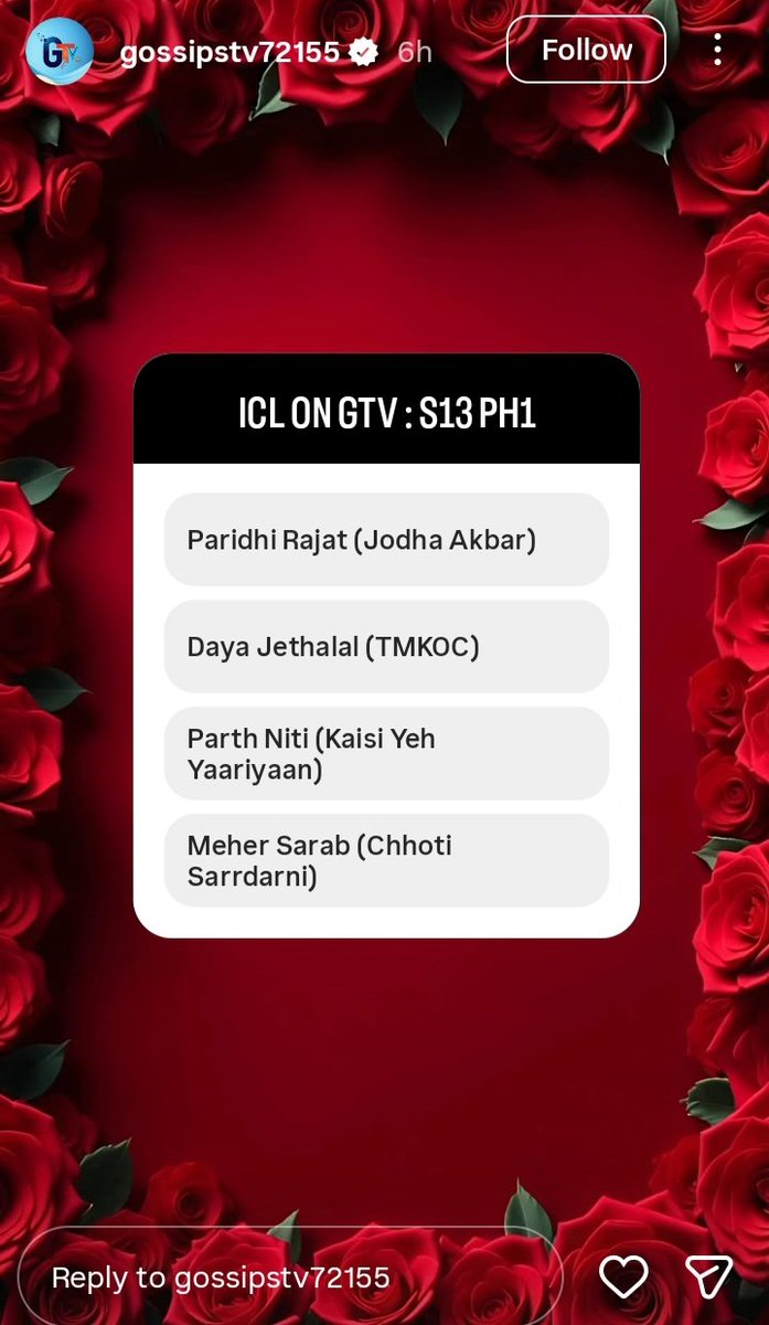 Vote for Meher Sarab , one of the iconic jodis of Indian television . 
It's an ardent request
Follow GossipsTv ( GTv ) on Instagram 
Follow the voting rules 

#ChotiSarrdaarni
#NimritKaurAhluwalia
#AvineshRekhi
#MeherSarab
#GossipsTv 

GTv Instagram Link :
instagram.com/gossipstv72155…