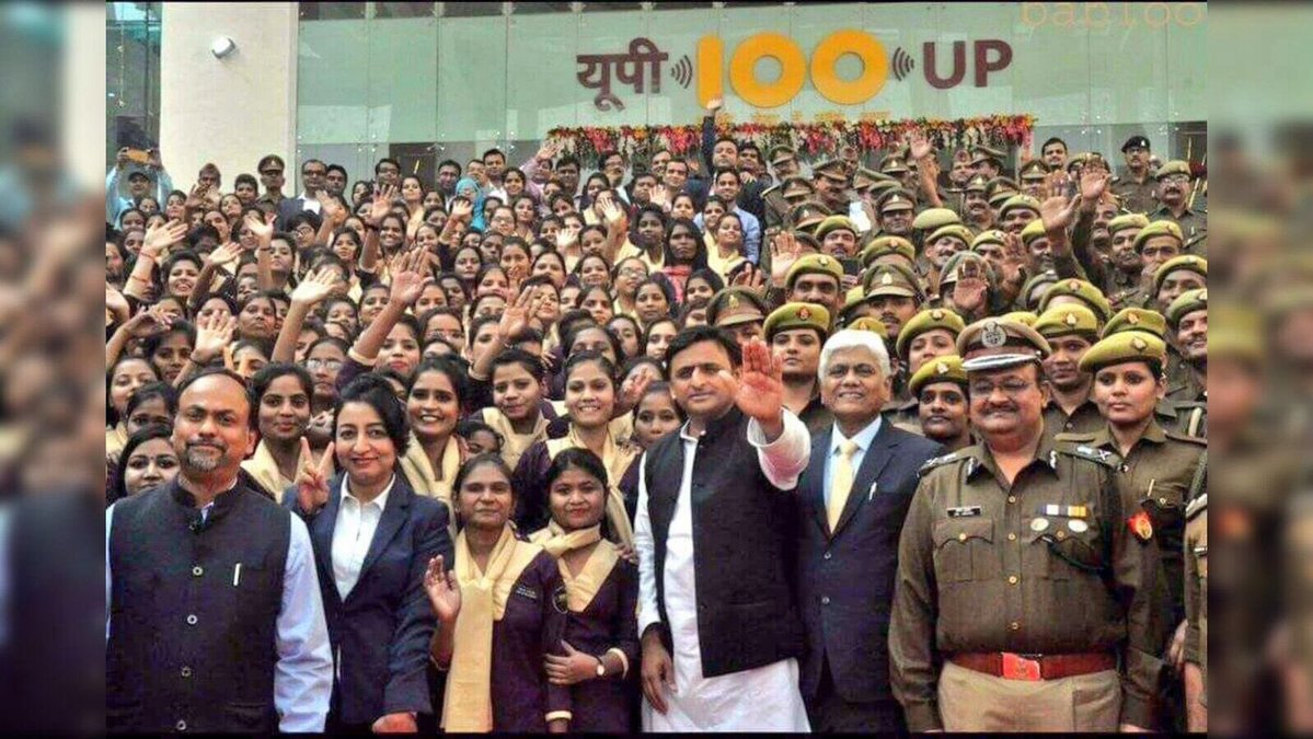yadavakhilesh's tweet image. हमारे समय में शुरू हुई विश्वस्तरीय ‘यूपी 100’ की 9वीं वर्षगांठ पर उन सभी को बधाई जिन्होंने इसे पूरा करने में अपना भरपूर सहयोग दिया!

हमारा काम, जनता के नाम!

#UP_100
#Dial_100
#Venkat_Changavalli