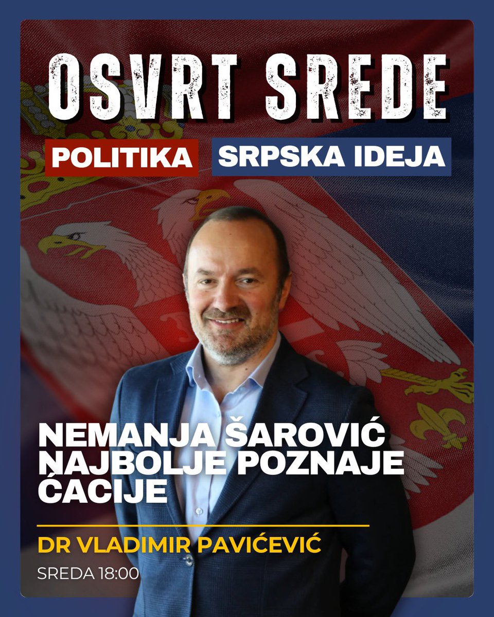 Погледајте најновији ОСВРТ среде 🇷🇸

youtu.be/dFJ3ImXd2Ew?si…