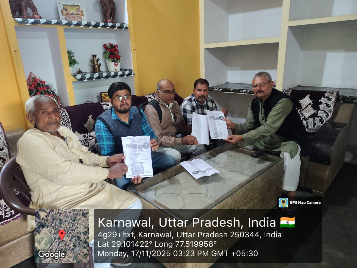 EE EDD 3RD MEERUT tweet media