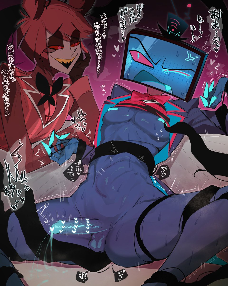 🔞アラヴォク　もう・・・ｴｯﾁで・・・