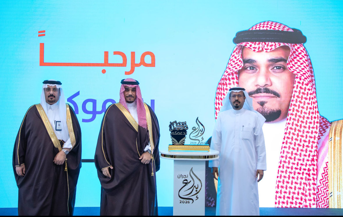 Ghina Al-Atef | غنى ال عاطف 🇸🇦🏅 tweet media