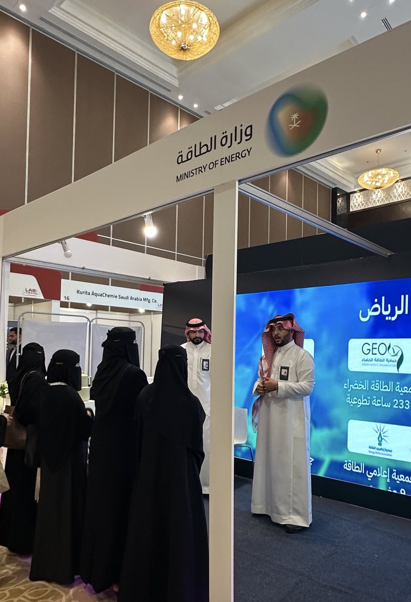 ag0ill's tweet image. حضرت اليوم مؤتمر #LabTech_2025 في جازان، الذي تنظمه جمعية جازان للكيمياء الصناعية.
الشركات الرائدة، التقنيات الحديثة، والنقاشات المفيدة أعطتني رؤية أعمق عن مستقبل المختبرات والصناعات المتقدمة.
فعلاً يوم مليان فائدة وتجربة قيمة.

@Jics_2100
#JICS
#Jazan