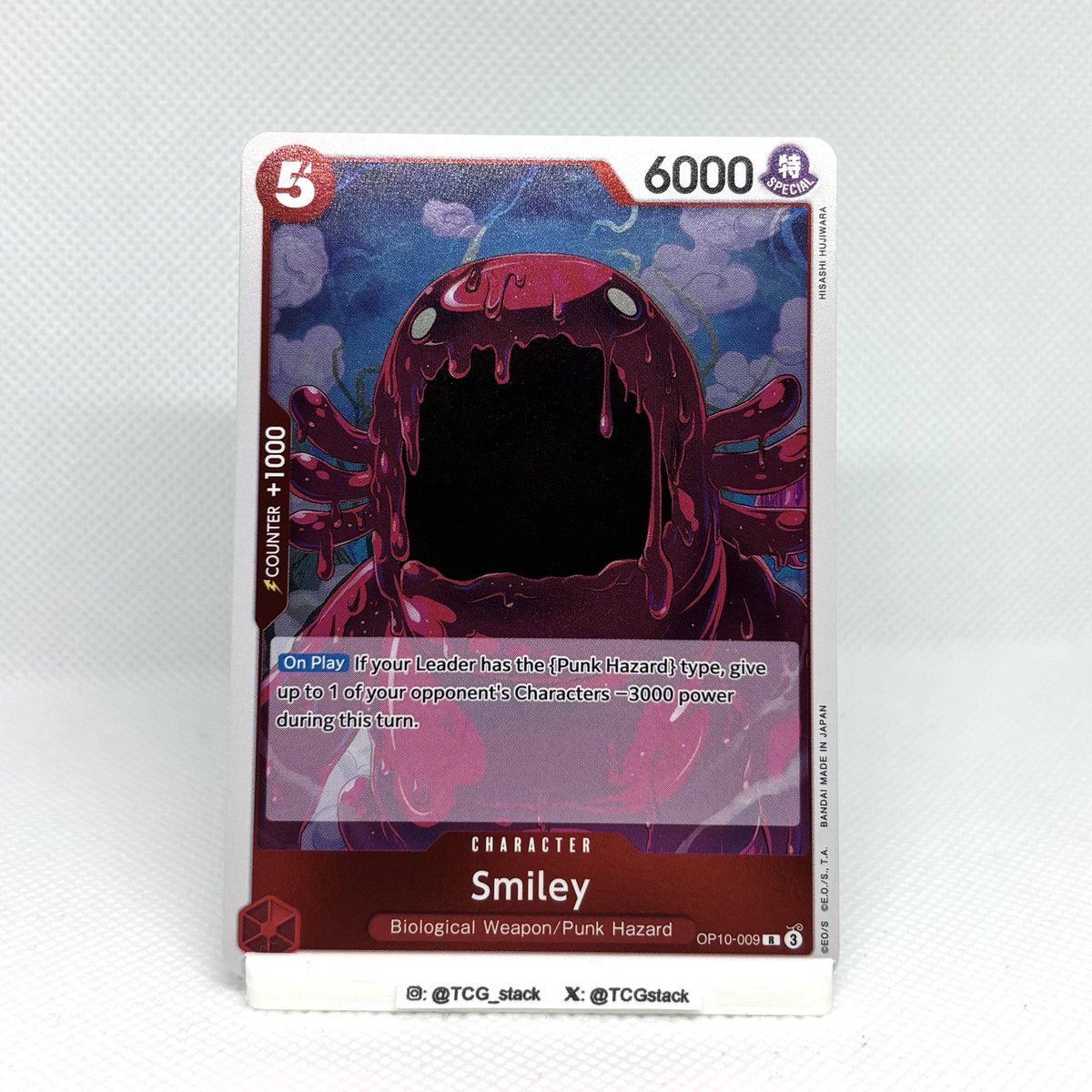 TCGstack's tweet image. #onepiece