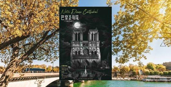 PTorigin's tweet image. 🥜Walked. Breathed. Felt.🌌Scarf’s new, wool soft neck’s warm and right.👛