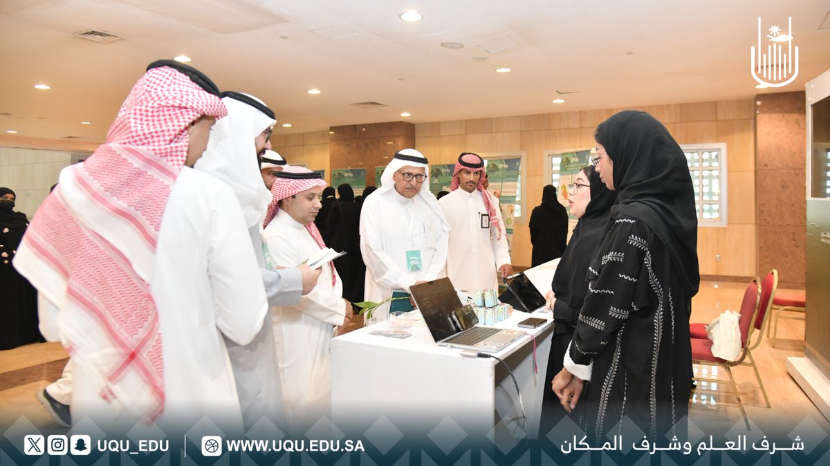 uqu_edu's tweet photo. #خبر 

بحضور وكيل الجامعة للدراسات العليا والبحث العلمي أ.د فهد الزهراني؛ فعَّلت #جامعة_أم_القرى ممثلةً في كلية العلوم الاجتماعية اليوم العالمي لنظم المعلومات الجغرافية (GIS Day)؛ وذلك بهدف نشر ثقافة التفكير المكاني وتعزيز دور التقنيات الجغرافية في دعم البحث العلمي واتخاذ القرار.

🔗
https://t.co/t8KbOaOzYb