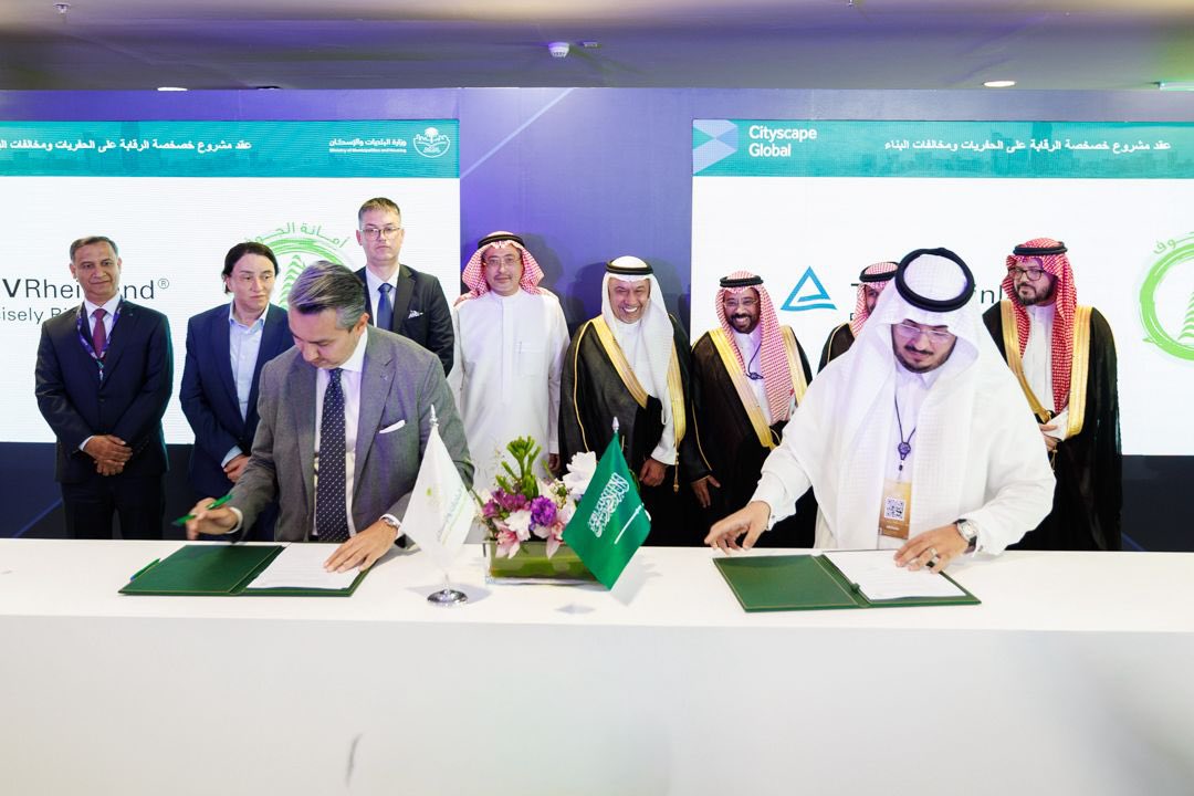 وقعت #أمانة_منطقة_الجوف اليوم عقد مشروع خصخصة الرقابة على الحفريات ومخالفات البناء مع شركة TÜV Rheinland Arabia المحدودة، بقيمة 9,926,081 ريالًا، ضمن مشاركتها في معرض #سيتي_سكيب_العالمي 2025 بالرياض.

spa.gov.sa/N2448318
#استثمر_بالجوف