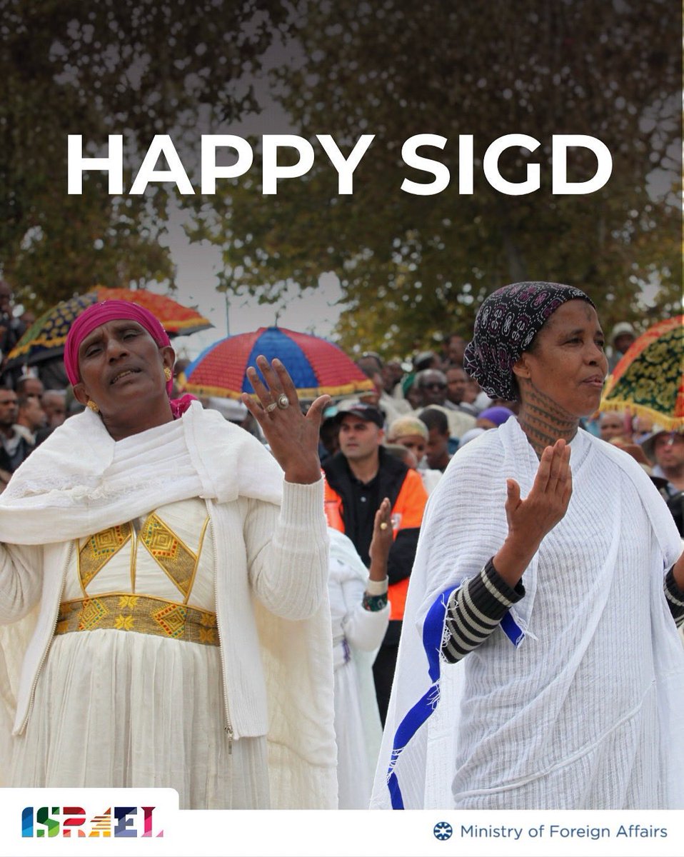 ✨ Sigd begins tonight! ✨
We join our Ethiopian-Jewish community in marking this beautiful holiday of renewal, heritage, and centuries-old connection to Jerusalem.

Sigd is a celebration of identity, unity, and the painful journeys that brought the Beta Israel community home to